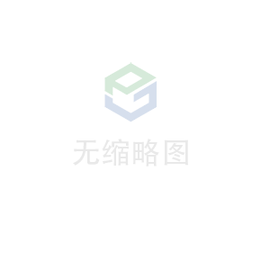 安博首页-安博首页（中国）科技 荣获无锡市2020年度“物联之光”  最具社会贡献物联网企业奖
